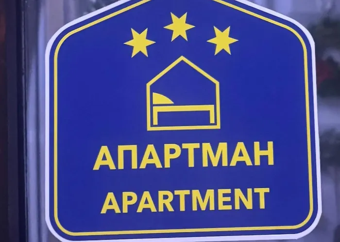 Lejlighed Guest House Kula *